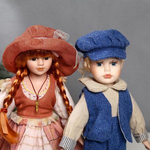 Кукла коллекционная парочка набор 2 шт "Катя и Слава в коралловых нарядах" 40 см