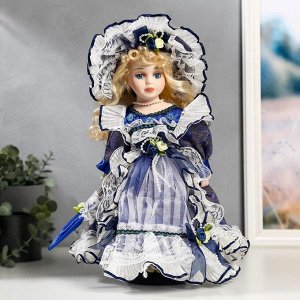 Кукла коллекционная "Фелиция" 30 см
