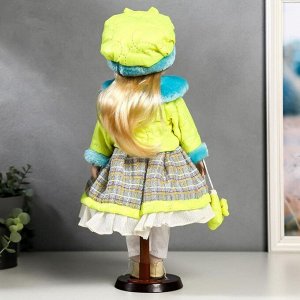 Кукла коллекционная "Цветана в нежно-зелёном" 40 см
