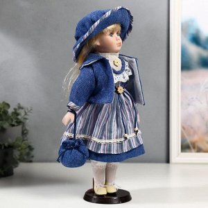 Кукла коллекционная керамика "Стася в синем полосатом платье и синей куртке" 40 см