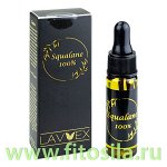 Сквалан 100%, сыворотка 15мл (флакон с дозатором) &quot;LAVVEX&quot;