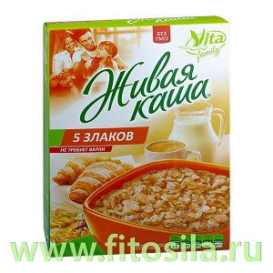 Живая каша "5 злаков" МИКС 100% пророщенное зерно + хлопья, 300 г, ТМ "Vita"