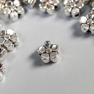 Бусины металл для творчества "Маленький цветочек" серебро набор 20 гр, 0,5х0,2 см