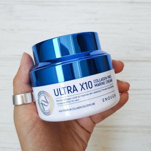 Enough Увлажняющий крем для лица с экстрактом коллагена  Ultra X10 Collagen Pro Marine Cream