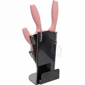 Набор ножей "DrowCook" 7предметов (3ножа+ножницы+овощечистка+доска+подставка) розовый