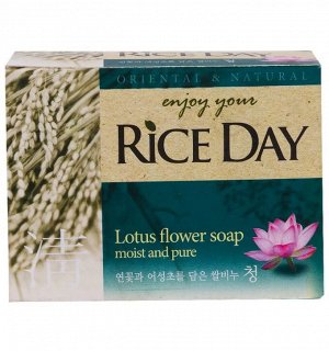 CJ LION "Rice Day" Мыло туалетное 100гр "Лотос"