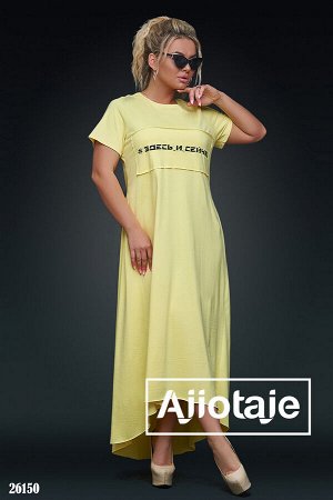 Платье-футболка с асимметрией желтого цвета
