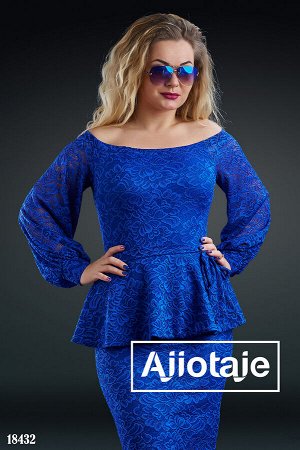Ajiotaje Платье с открытыми плечиками цвета электрик