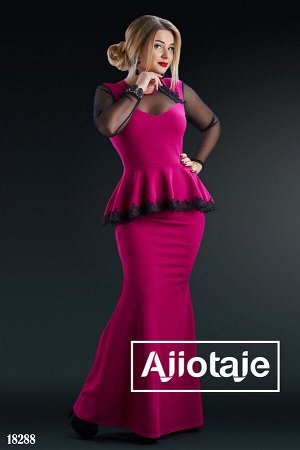 Ajiotaje Элегантное платье в пол с кружевом цвета фуксия