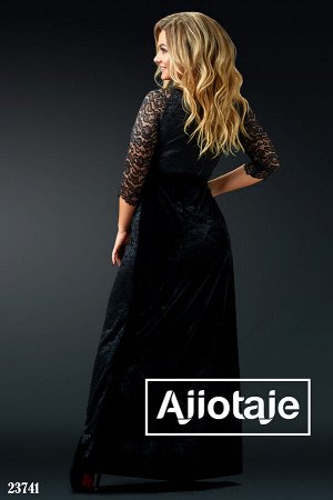 Ajiotaje Черное платье в пол с бархатной юбочкой