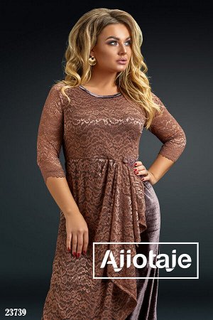 Ajiotaje Платье в пол шоколадного цвета с бархатной юбочкой