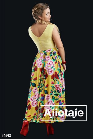 Двухцветное платье макси с отрезной юбочкой