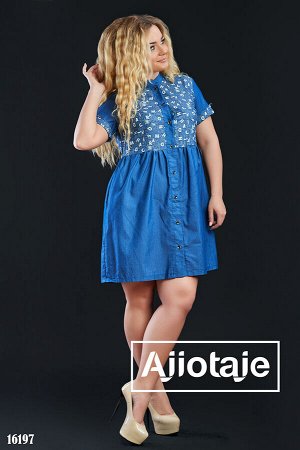 Ajiotaje Джинсовое Платье рубашка с завышенной талией