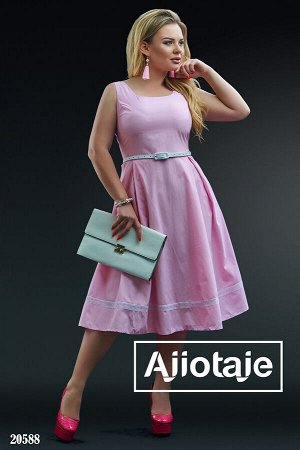 Ajiotaje Платье tea-length в полоску с ремешком