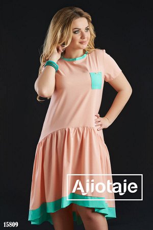 Ajiotaje Ассиметричное платье персикового цвета