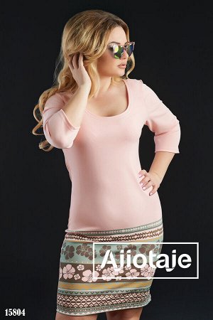 Ajiotaje Платье миди с рукавом 3/4 цвета пудра