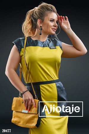 Ajiotaje Платье макси с вставками стеганой кожи