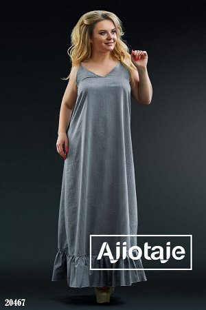 Платье в стиле slip dress в полосочку