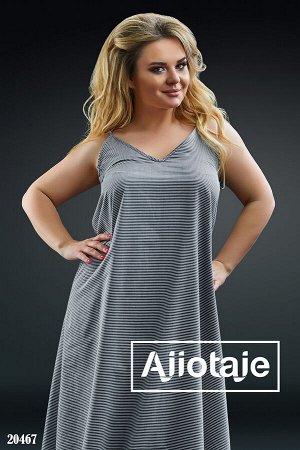 Ajiotaje Платье в стиле slip dress в полосочку