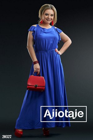 Ajiotaje Платье макси цвета электрик с вырезом на спинке