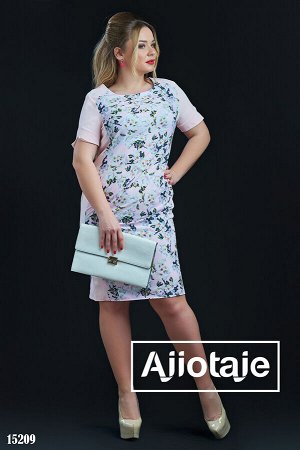 Ajiotaje Платье цвета пудра с цветочным узором