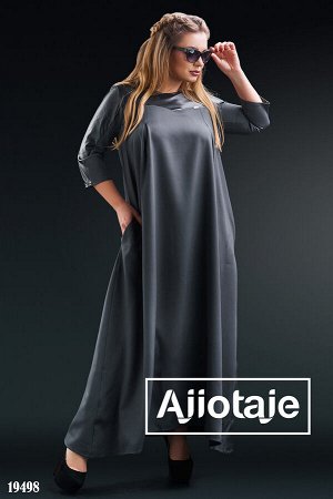 Ajiotaje Платье в пол свободного силуэта цвета графит