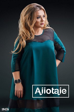 Ajiotaje Платье бутылочного цвета с черной органзой