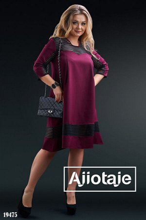 Ajiotaje Платье цвета марсала с черной органзой