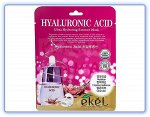 Тканевая маска для лица Ekel HYALURONIC ACID (гиалуроновая кислота) , шт