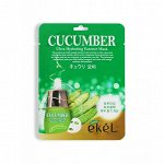 Тканевая маска для лица Ekel CUCUMBER (огуречная) , шт