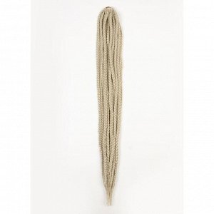 Афрокосы, 60 см, 15 прядей (CE), цвет блонд