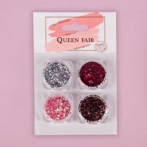 Queen fair Блёстки для декора, крупные/мелкие, 4 баночки, цвет разноцветные