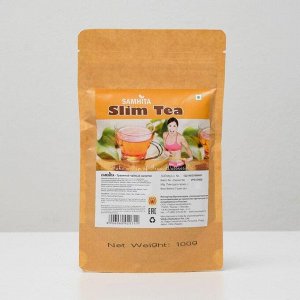 Травяной чайный напиток «Самхита» Slim Tea, для похудения, 100 г