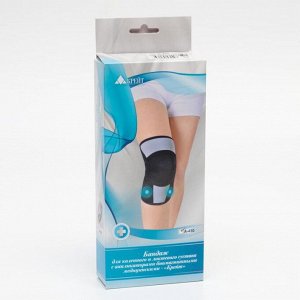 Бандаж для коленного и локтевого сустава с аппликаторами биомагнитными медицинскими - "Крейт" А-500 №1