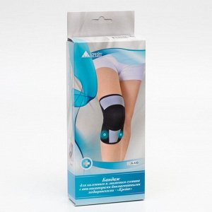 Бандаж для коленного и локтевого сустава с аппликаторами биомагнитными медицинскими - "Крейт" А-500 №6