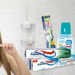 Зубные пасты AQUAFRESH, СЕНСОДИН, SILCADENT