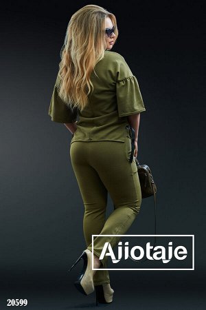 Ajiotaje Двойка цвета хаки с накладным карманчиком