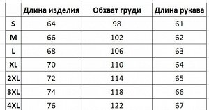 Мужская утепленная толстовка с капюшоном, цвет абрикосовый