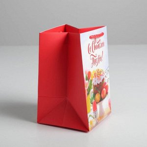 Пакет подарочный «Со Светлой Пасхой!», 10 х 16 х10 см