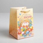 Пакет подарочный «С Великой Пасхой!», 12 х 18 х 12 см