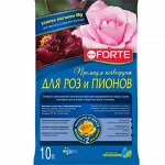 Bona Forte Грунт премиум для роз и пионов, пакет 10л