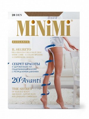 AVANTI 20 (MINIMI) /10/100/ поддерживающие колготки с распределенным давлением, формованная ступня