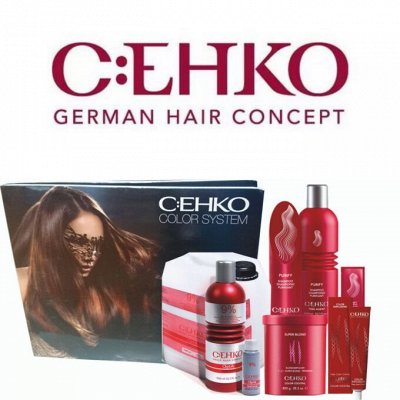 Concept, C:EHKO, Indigo Style. Проф.косметика для волос