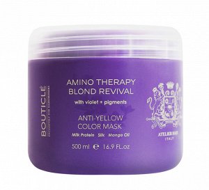 Восстанавливающая маска с анти-желтым эффектом для осветленных волос “Anti-Yellow Color Mask" 500 мл