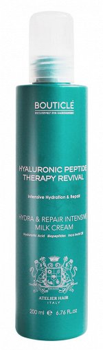 Интенсивное восстанавливающее крем-молочко - “Hydra &amp; Repair Intensive Milk Cream&quot; 200 мл