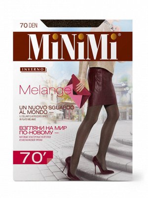 MELANGE 70 (MINIMI) /8/80/ матовые эластичные колготки с эффектом меланж