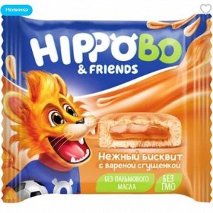 Бисквитное пирожное HIPPO BO & friends с вареной сгущенкой, 32 г
