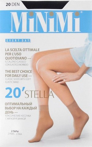 Носки (MINIMI) STELLA 20 (2 пары) /24/240/ тонкие, матовые