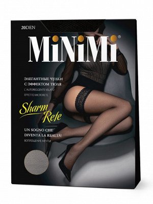 MINIMI SHARM RETE 20 чулки женские, с эффектом мелкой сеточки, с ажурной резинкой на силиконовой основе.