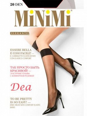 Minimi DEA 20 den, Гольфы женские полуматовые, с резинкой и невидимым усиленным мыском, 2 пары